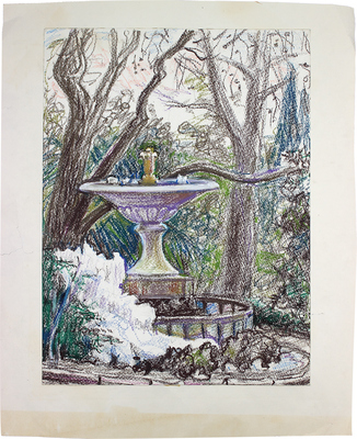 Аристова Ирина Фёдоровна. Фонтан в саду Раевских зимой 